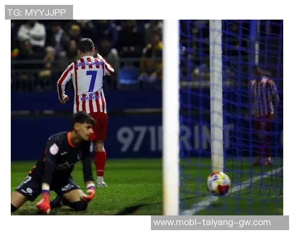 马竞国王杯大名单公布格列兹曼领衔小蜘蛛瑟尔洛特因伤缺席