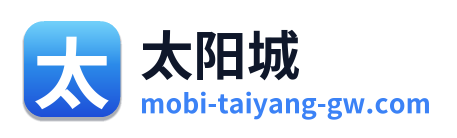 太阳城 Logo
